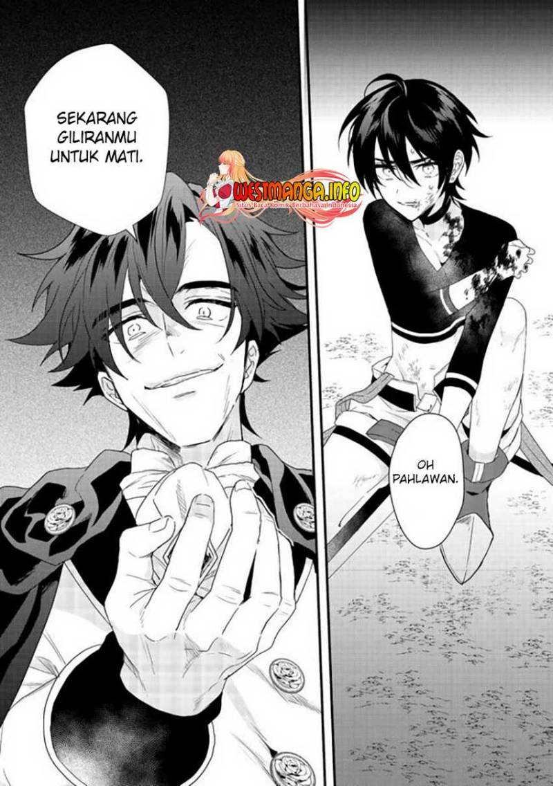 Dekisokonai to Yobareta Moto Eiyuu wa Jikka kara Tsuihou sa Retanode Suki Katte ni Ikiru Koto ni Shita chapter 16